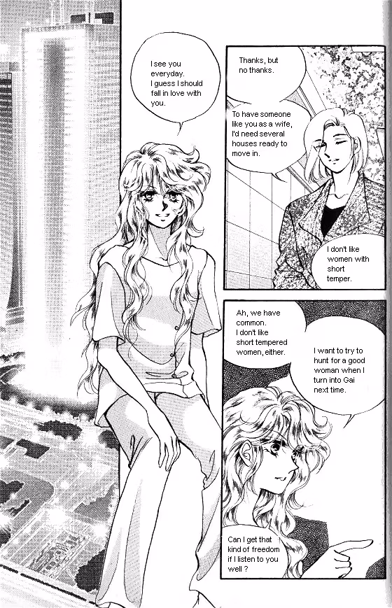 Normal City Chapter 9 page 64 - 