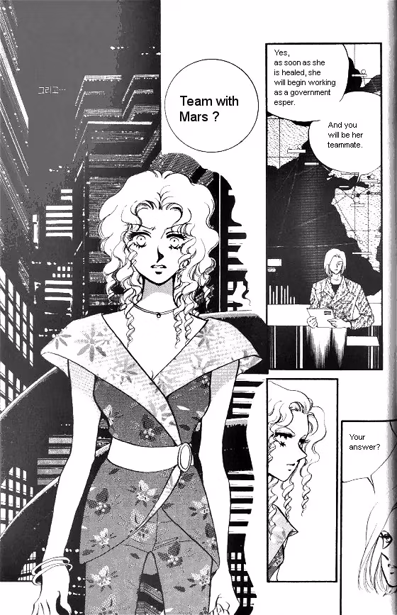 Normal City Chapter 9 page 68 - 