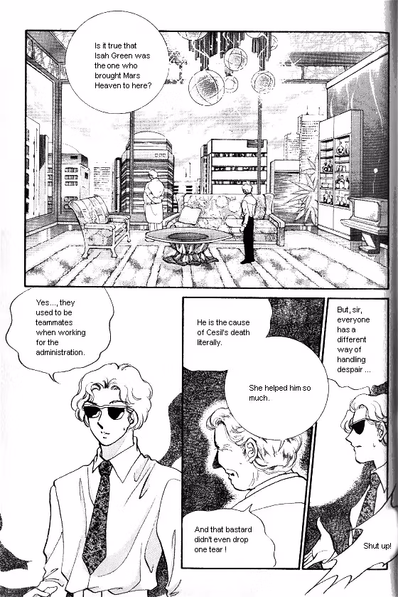 Normal City Chapter 9 page 82 - 