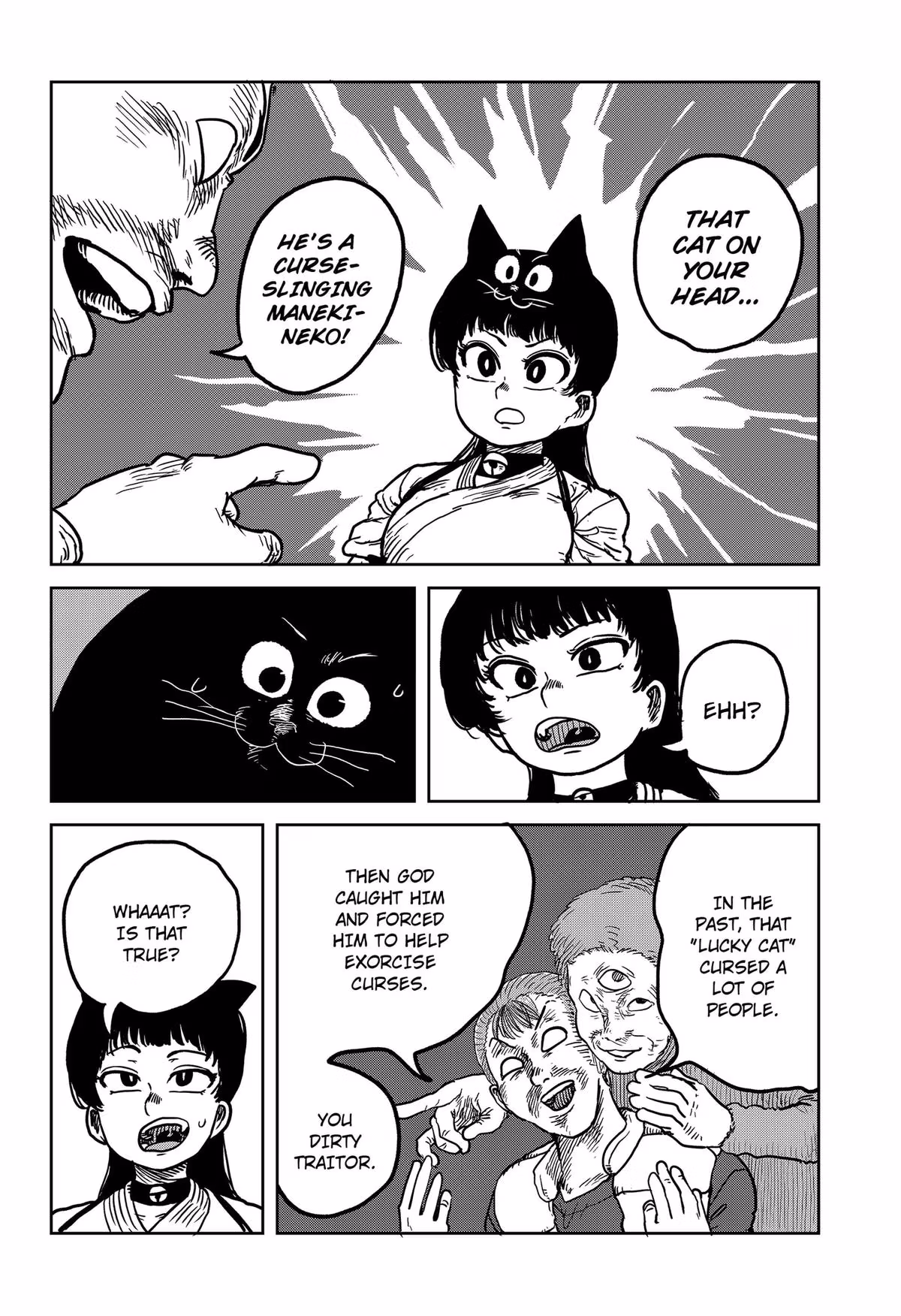 Noro-Noro Puku-Puku Chapter 2 page 14 - 