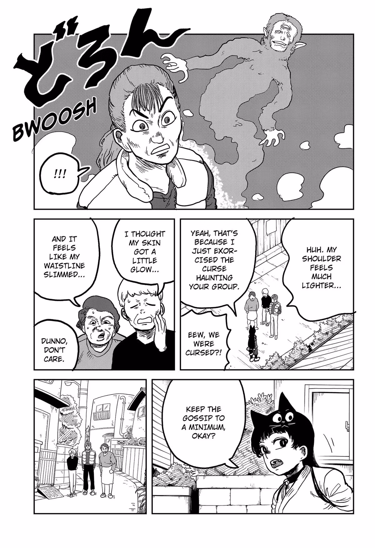 Noro-Noro Puku-Puku Chapter 2 page 23 - 