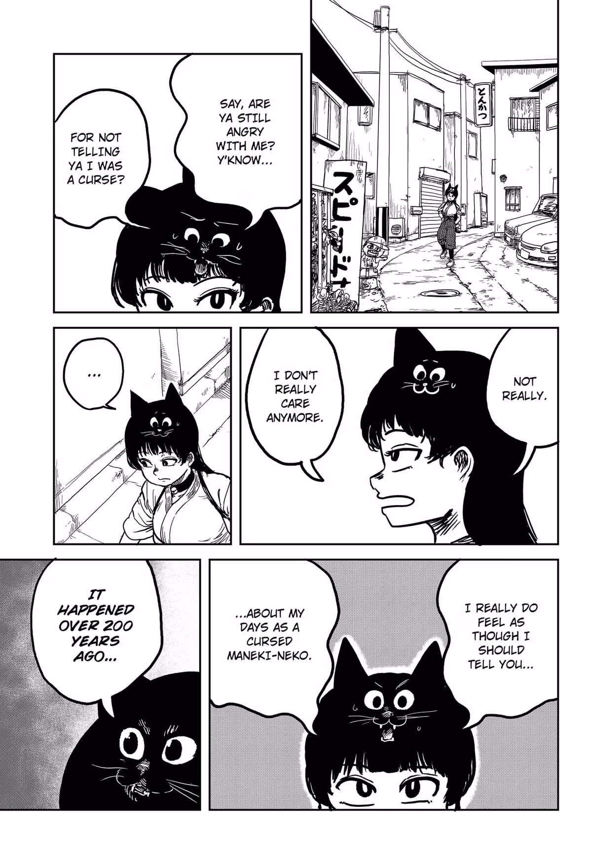 Noro-Noro Puku-Puku Chapter 2 page 25 - 