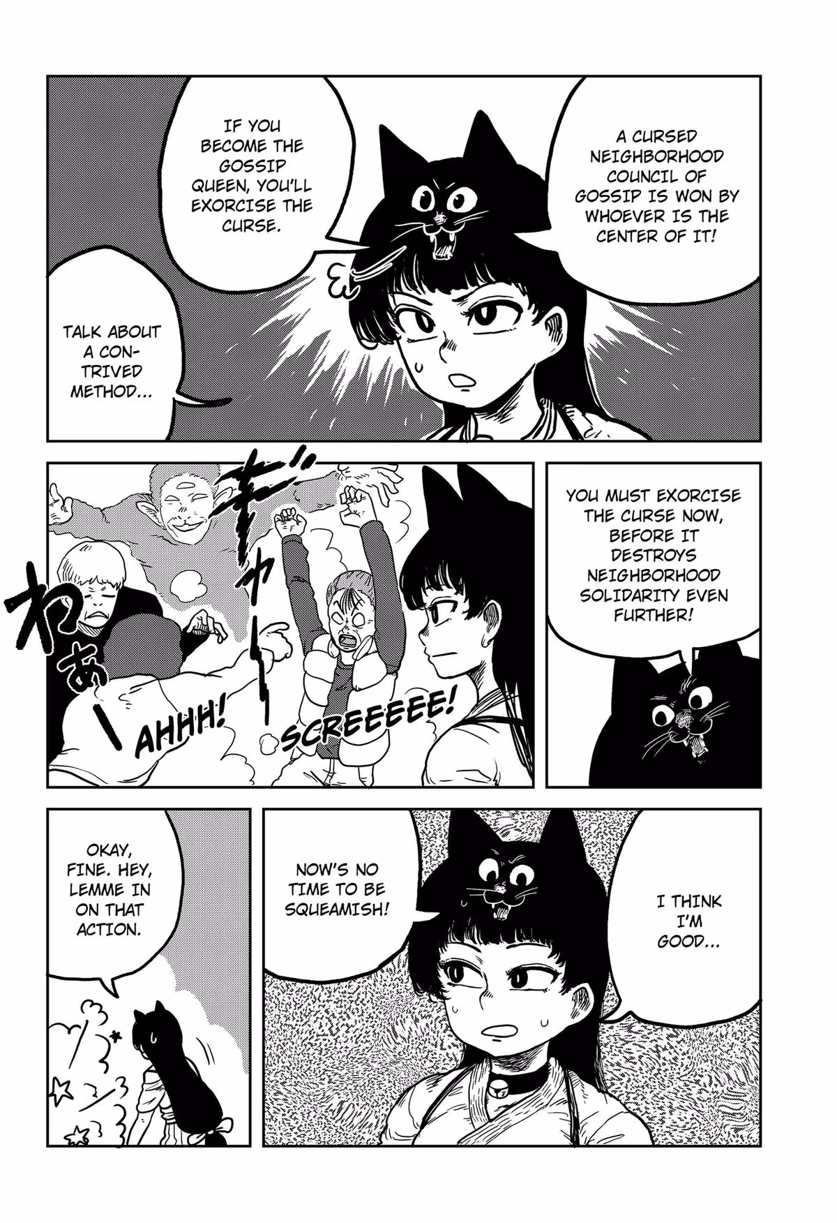 Noro-Noro Puku-Puku Chapter 2 page 10 - 