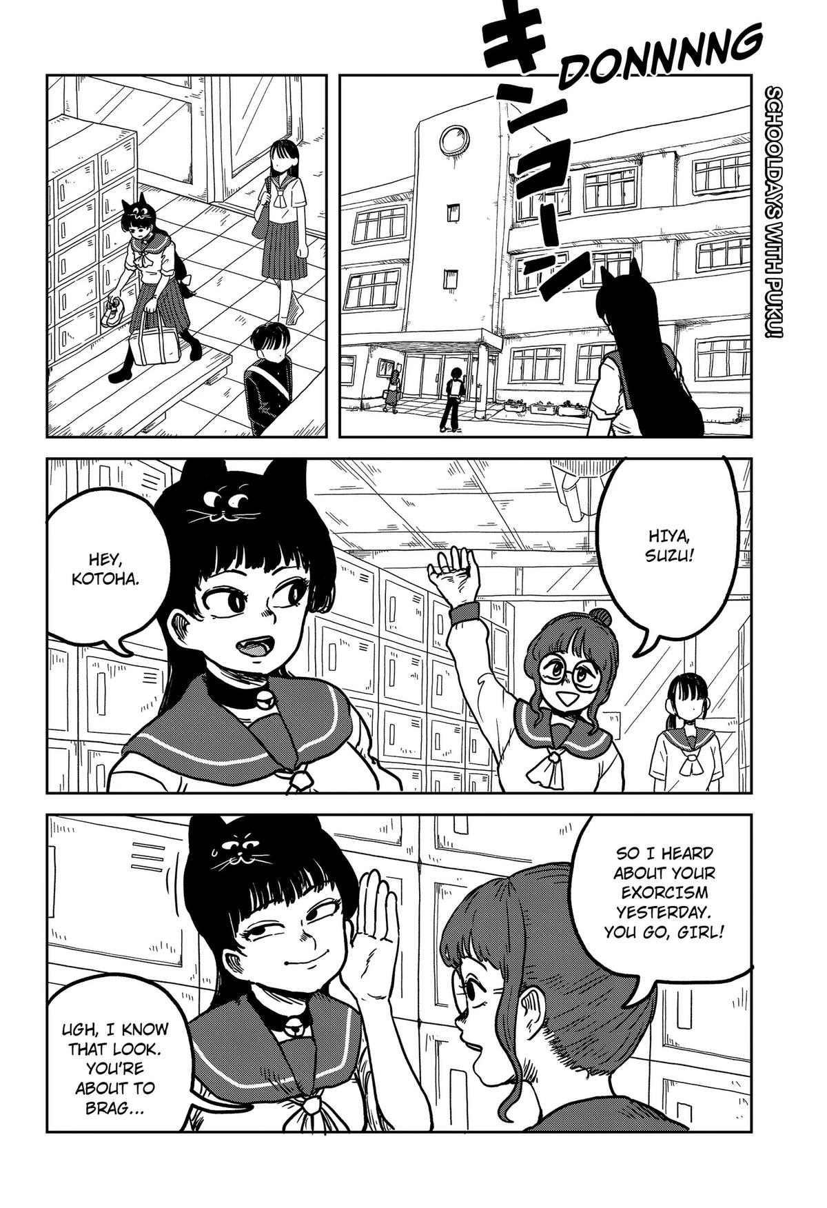 Noro-Noro Puku-Puku Chapter 3 page 2 - 