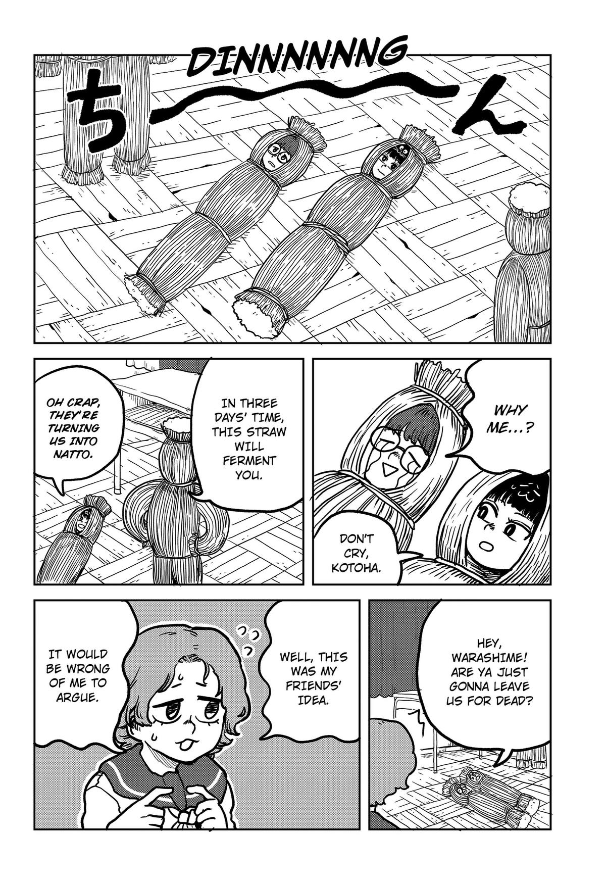 Noro-Noro Puku-Puku Chapter 3 page 14 - 