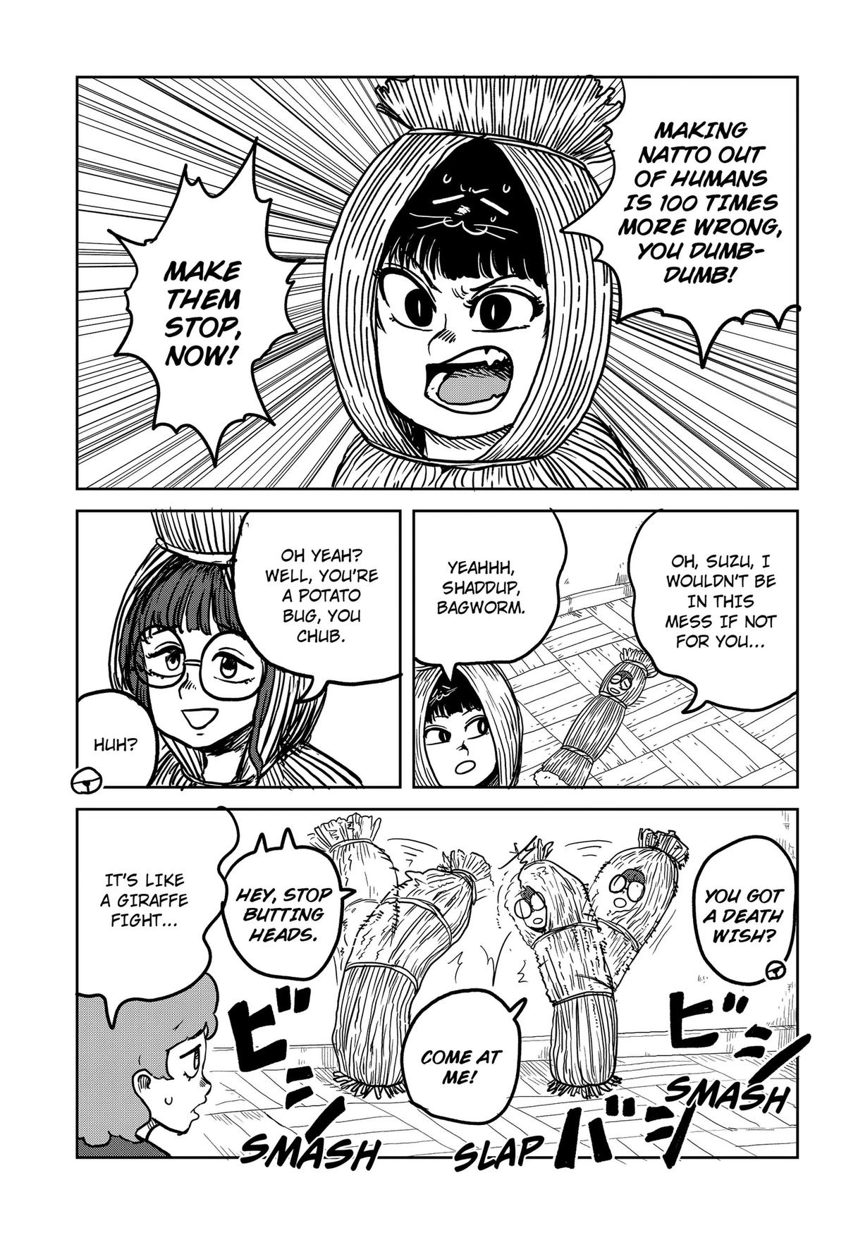 Noro-Noro Puku-Puku Chapter 3 page 15 - 