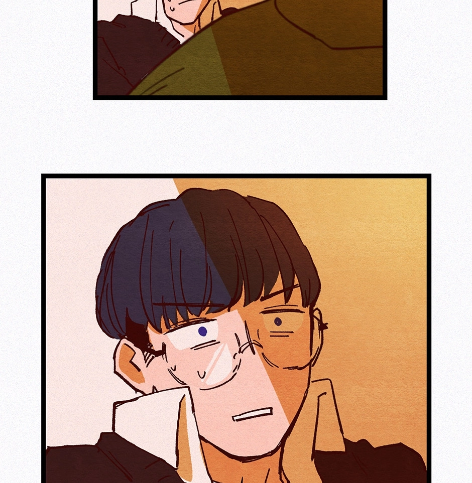 North & East Chapter 25 page 33 - 