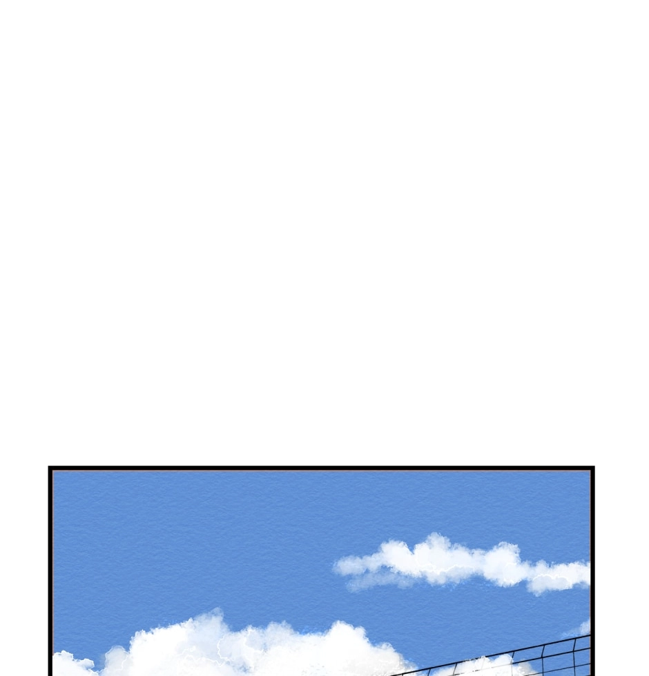 North & East Chapter 35 page 2 - 