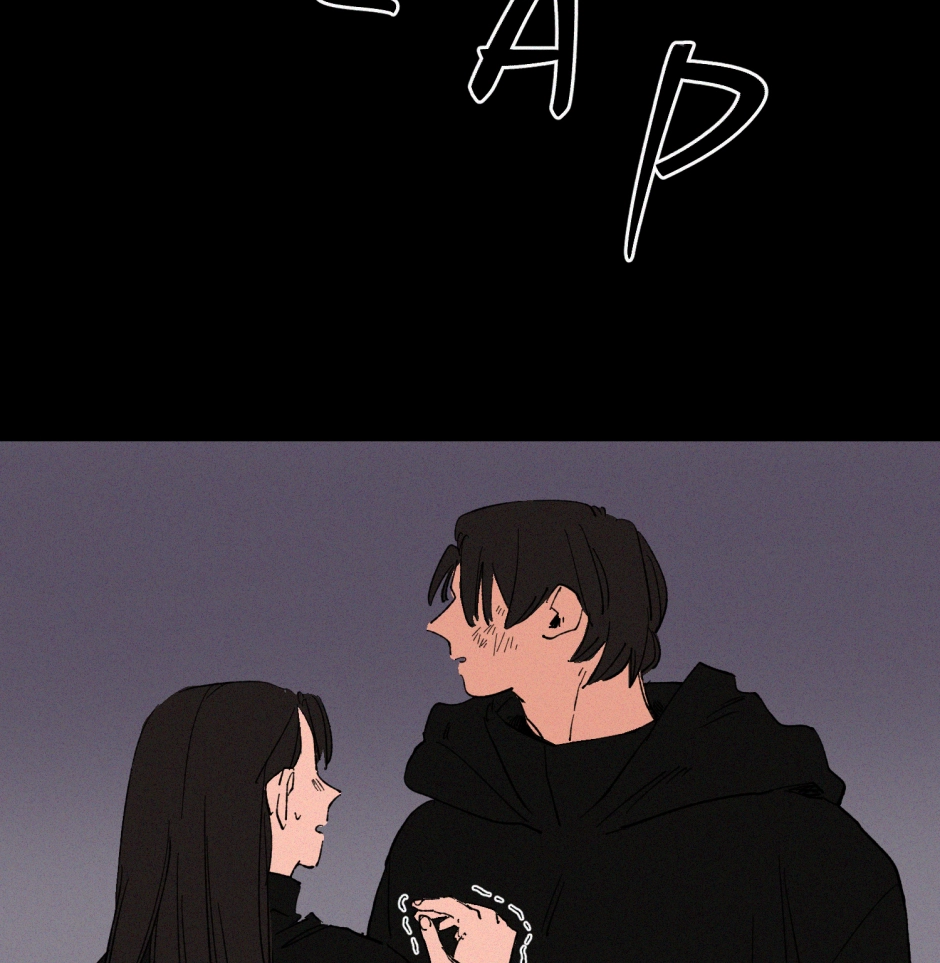 North & East Chapter 79 page 44 - 