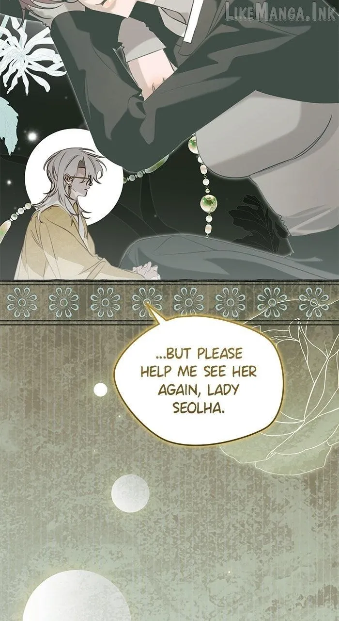 North Snow Love Story Chapter 88 page 21 - 