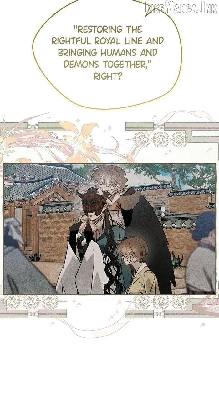 North Snow Love Story Chapter 88 page 9 - 