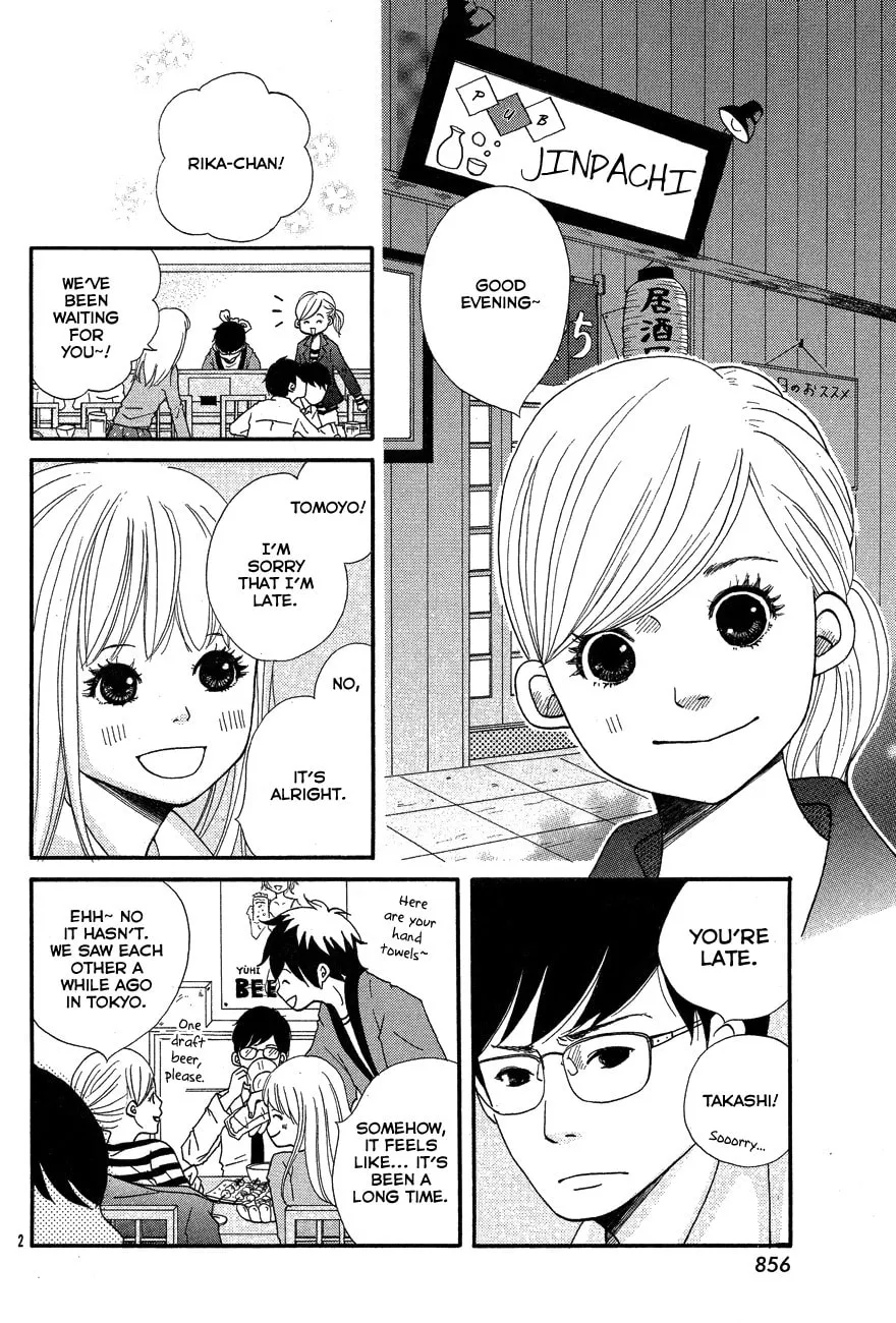 Nostalgia Chapter 0 page 2 - 