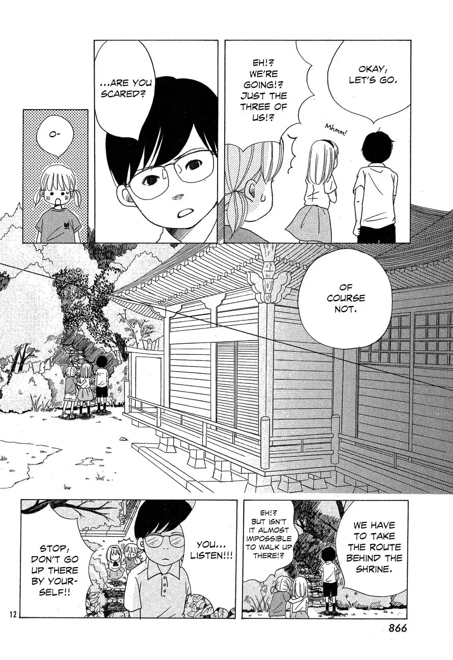 Nostalgia Chapter 0 page 12 - 