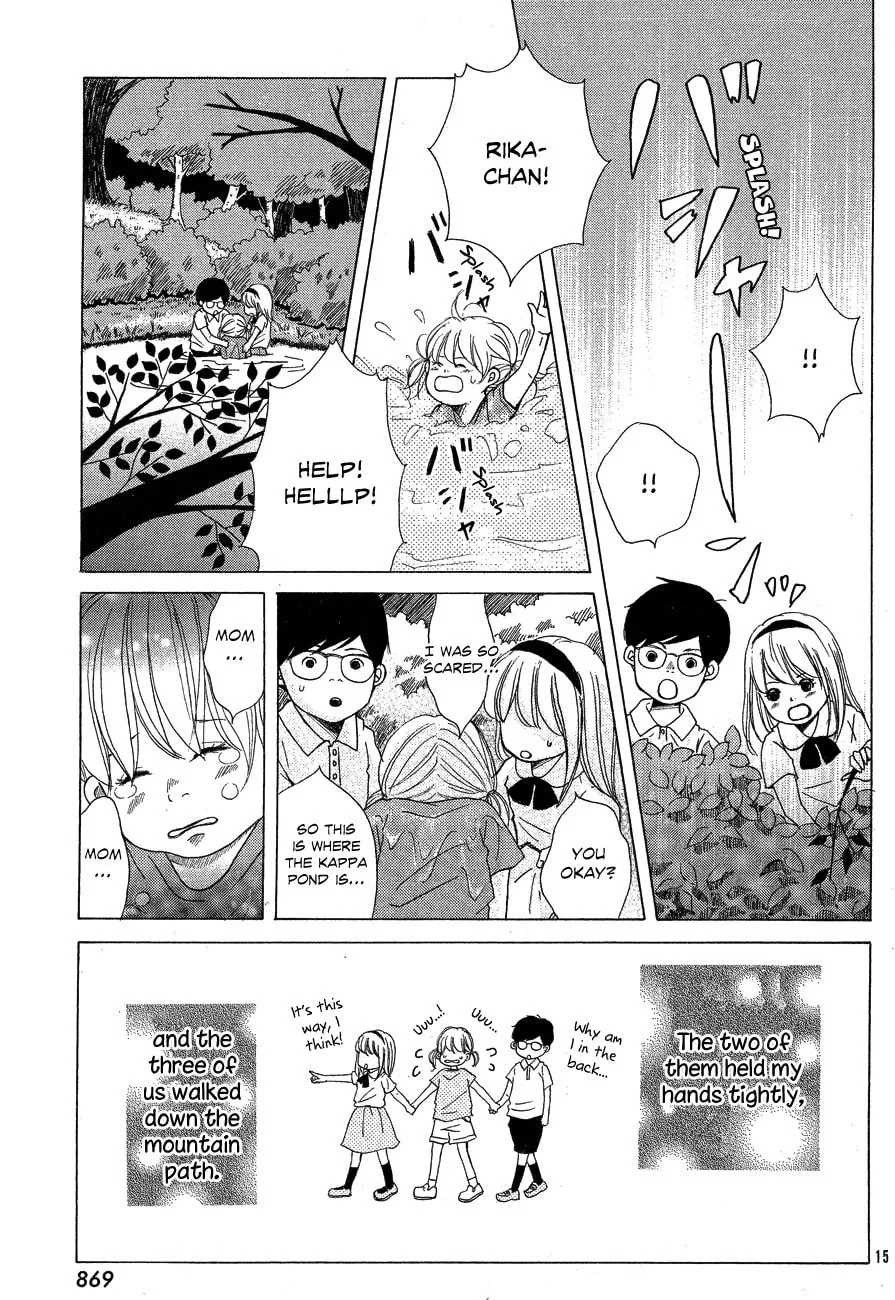 Nostalgia Chapter 0 page 15 - 