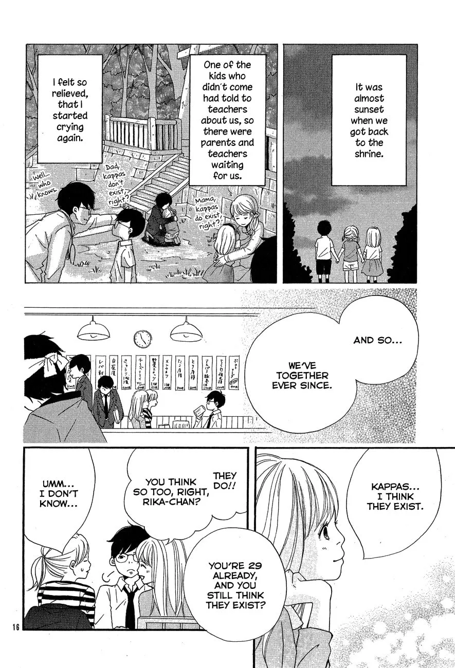Nostalgia Chapter 0 page 16 - 