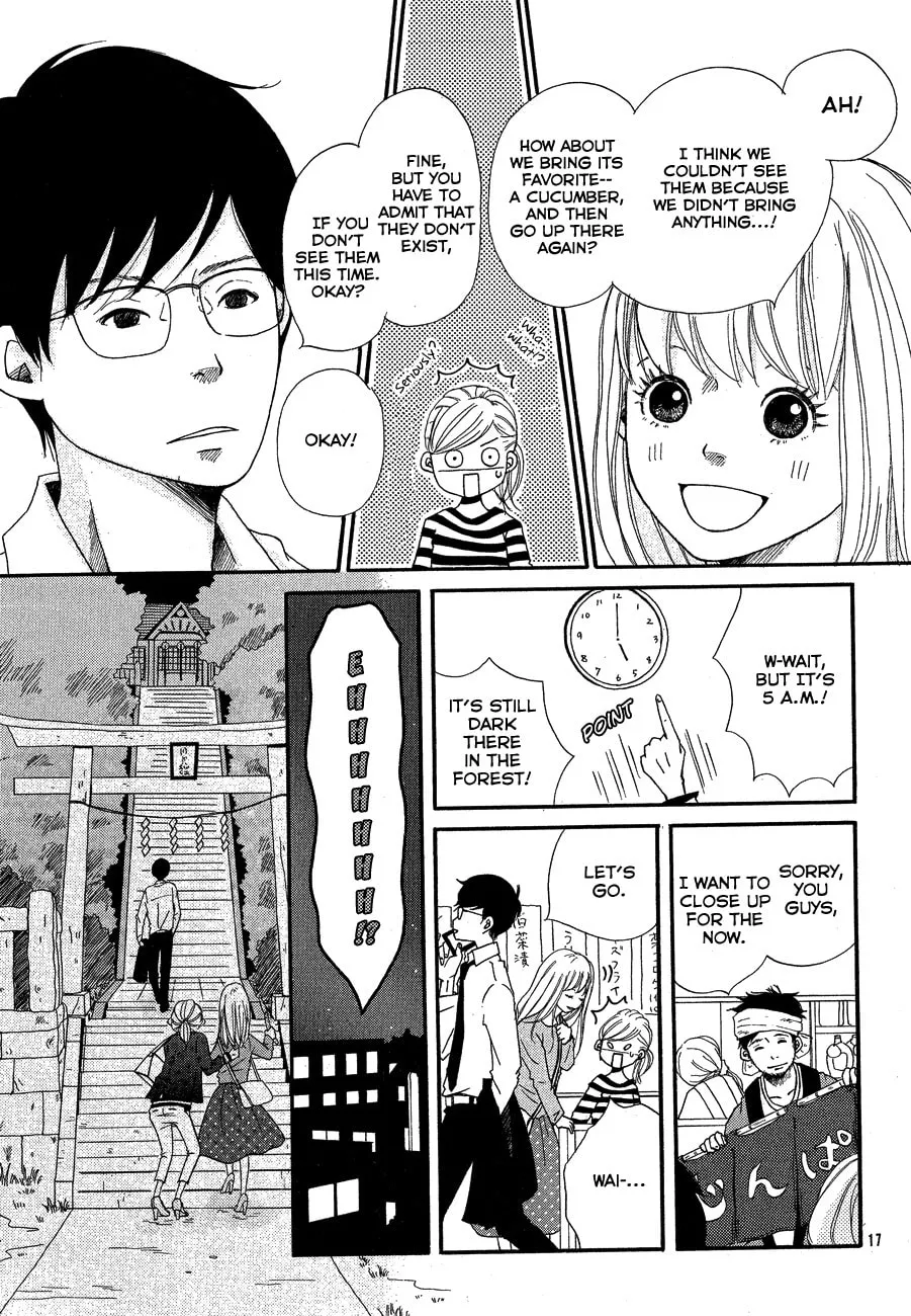 Nostalgia Chapter 0 page 17 - 