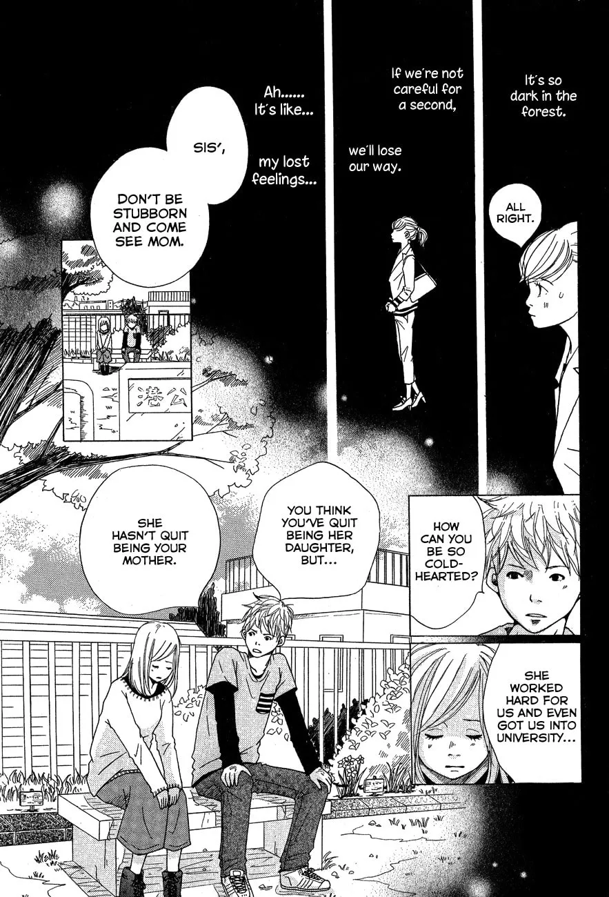 Nostalgia Chapter 0 page 19 - 