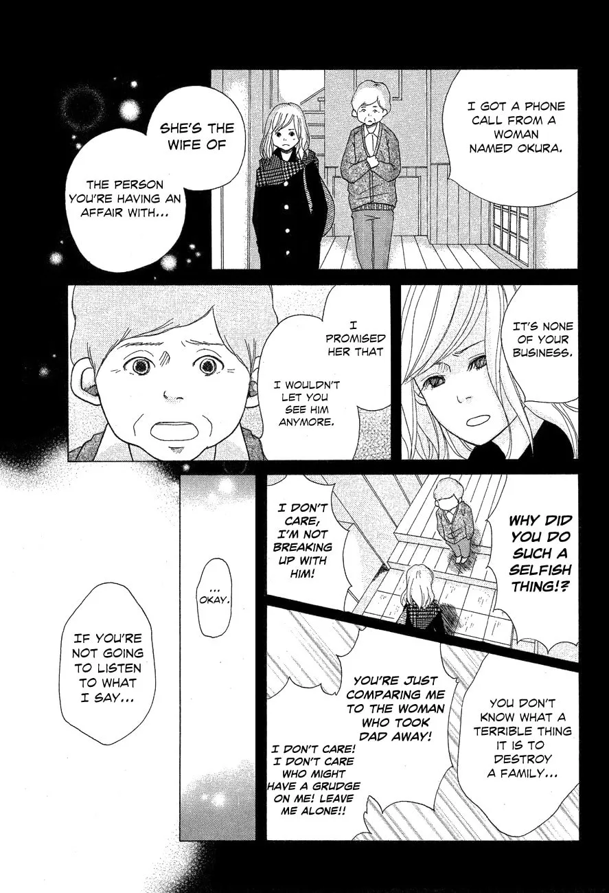 Nostalgia Chapter 0 page 5 - 