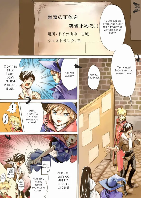 Nostalgia Chapter 2 page 2 - 
