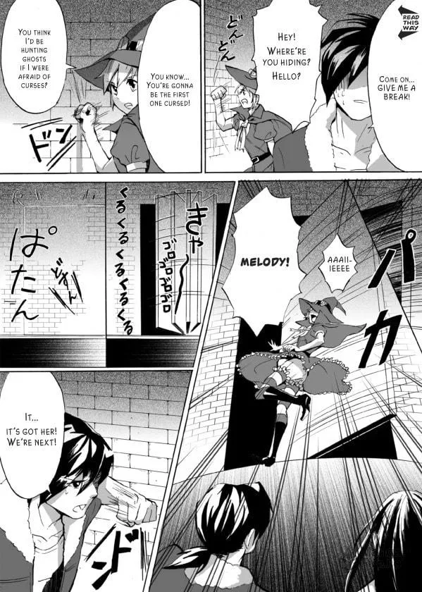 Nostalgia Chapter 2 page 12 - 