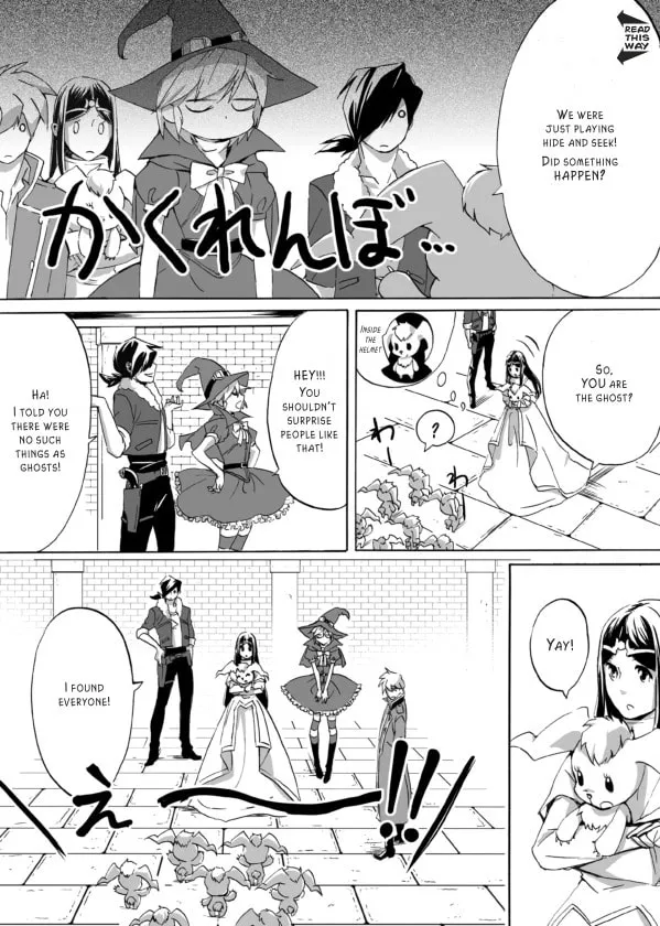 Nostalgia Chapter 2 page 16 - 