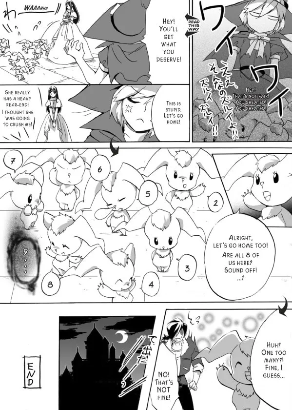 Nostalgia Chapter 2 page 17 - 