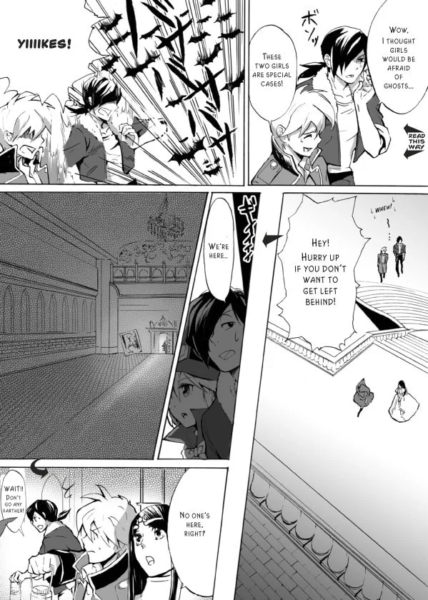 Nostalgia Chapter 2 page 4 - 