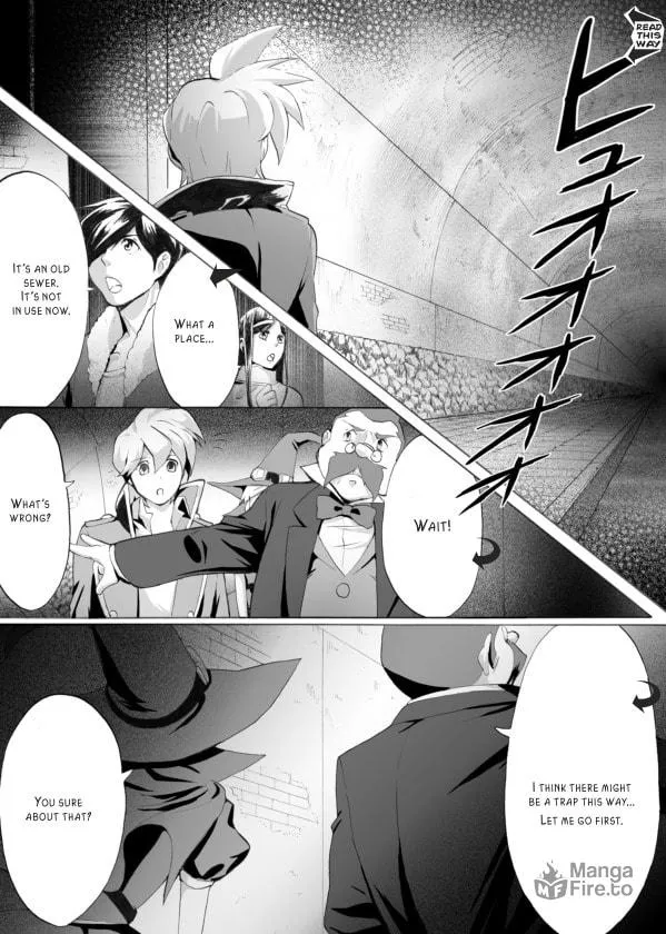 Nostalgia Chapter 4 page 5 - 