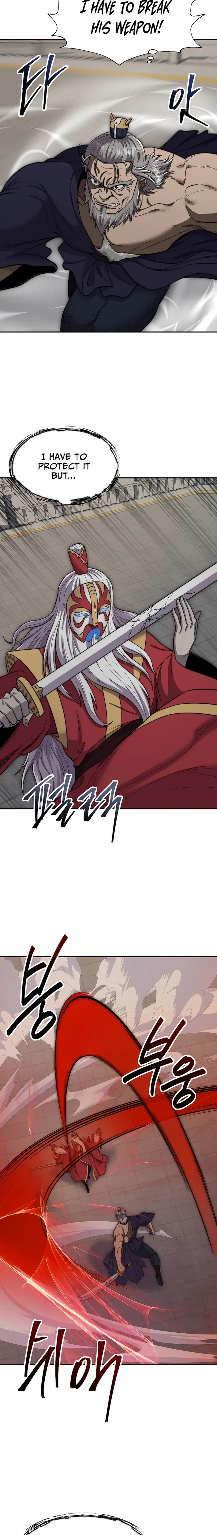 Nostalgic Warrior Chapter 103 page 15 - 