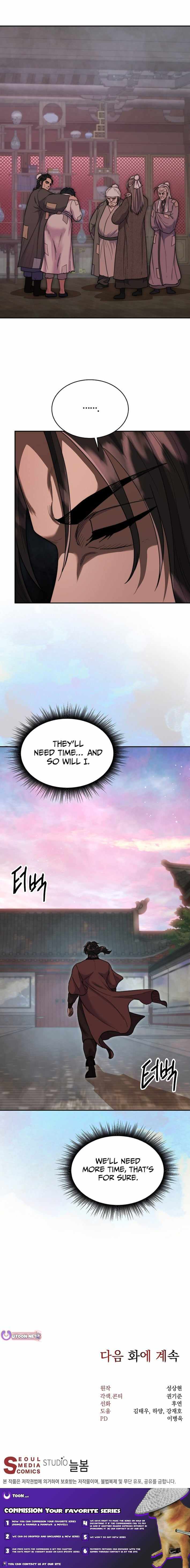 Nostalgic Warrior Chapter 106 page 11 - 
