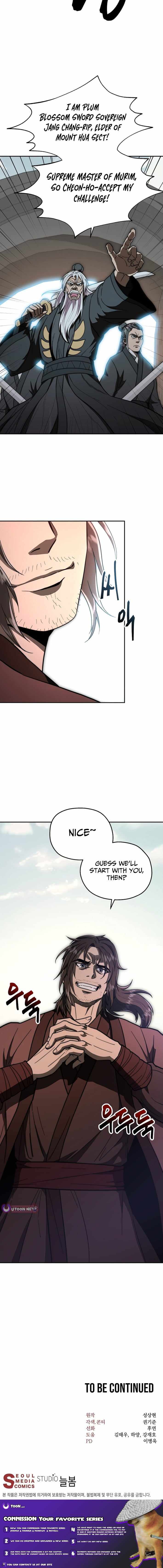 Nostalgic Warrior Chapter 112 page 11 - 
