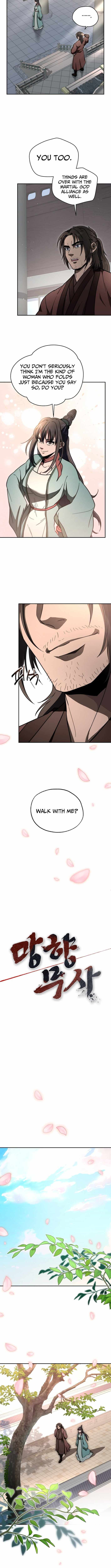Nostalgic Warrior Chapter 112 page 5 - 