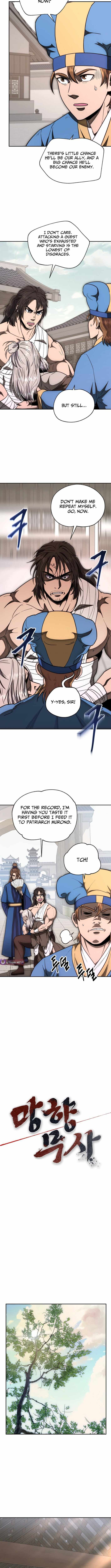 Nostalgic Warrior Chapter 114 page 4 - 