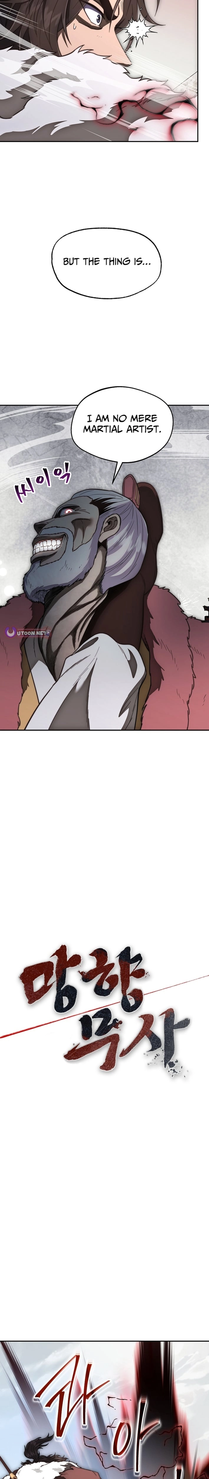 Nostalgic Warrior Chapter 119 page 13 - 