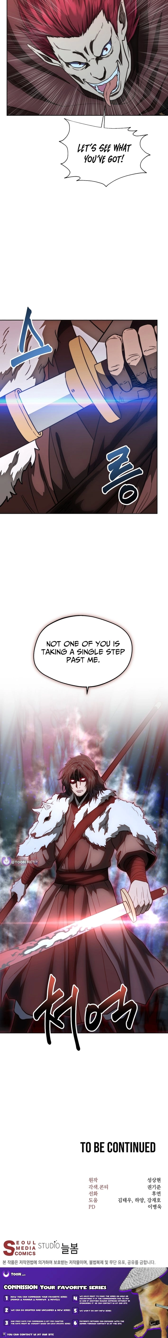 Nostalgic Warrior Chapter 119 page 27 - 