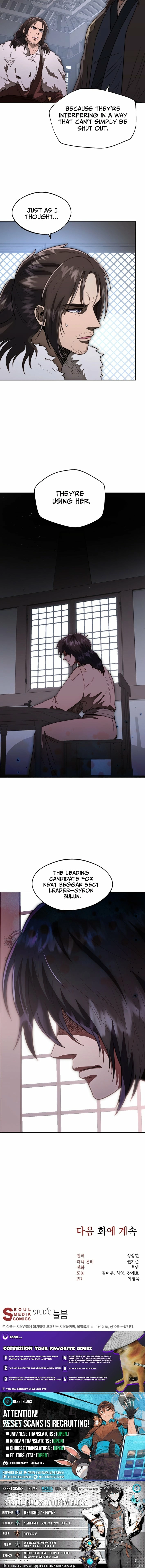 Nostalgic Warrior Chapter 121 page 25 - 