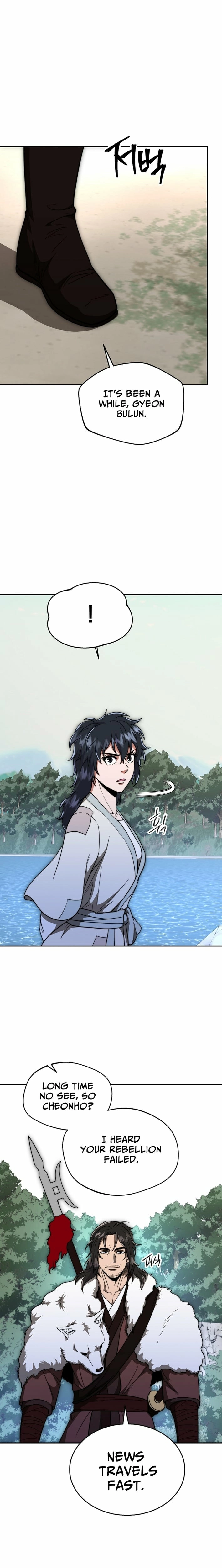 Nostalgic Warrior Chapter 122 page 4 - 