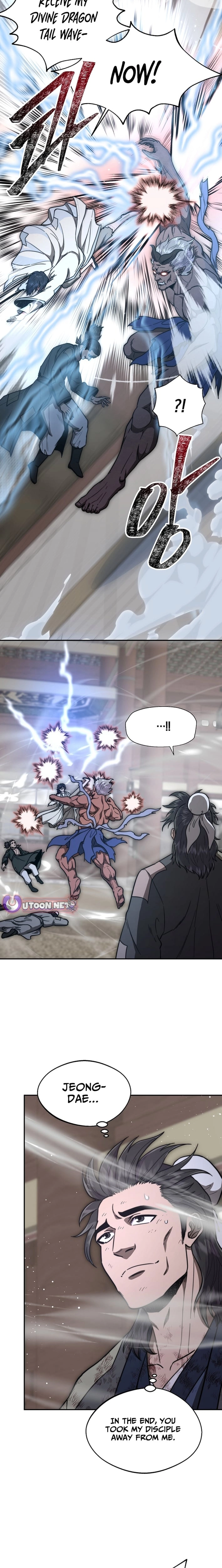 Nostalgic Warrior Chapter 124 page 16 - 