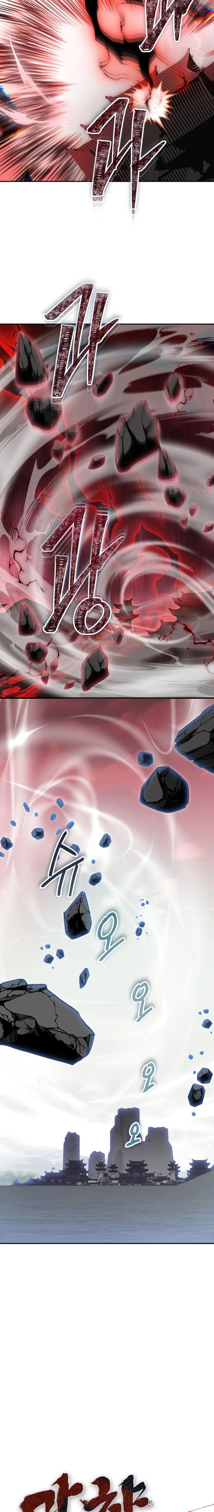 Nostalgic Warrior Chapter 125 page 16 - 