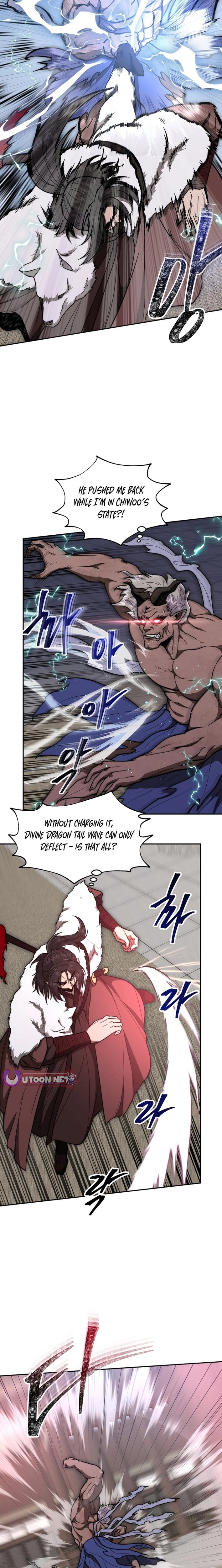 Nostalgic Warrior Chapter 125 page 3 - 
