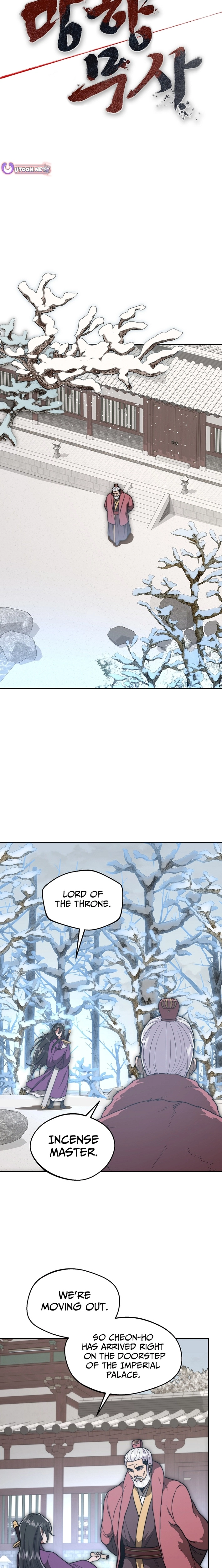 Nostalgic Warrior Chapter 127 page 14 - 