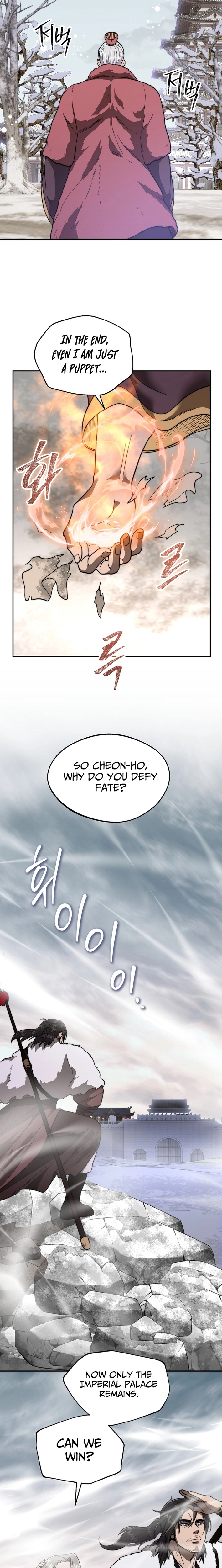 Nostalgic Warrior Chapter 127 page 17 - 