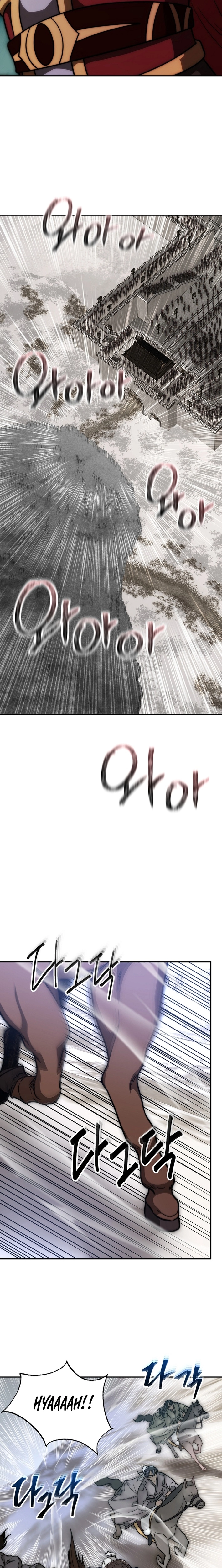 Nostalgic Warrior Chapter 127 page 23 - 