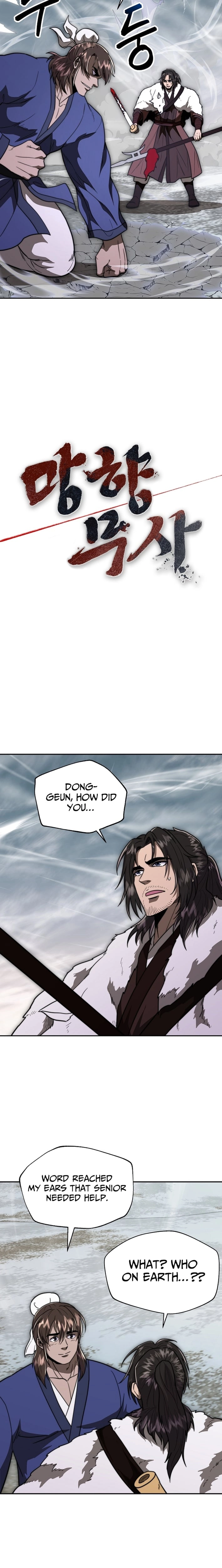 Nostalgic Warrior Chapter 128 page 13 - 