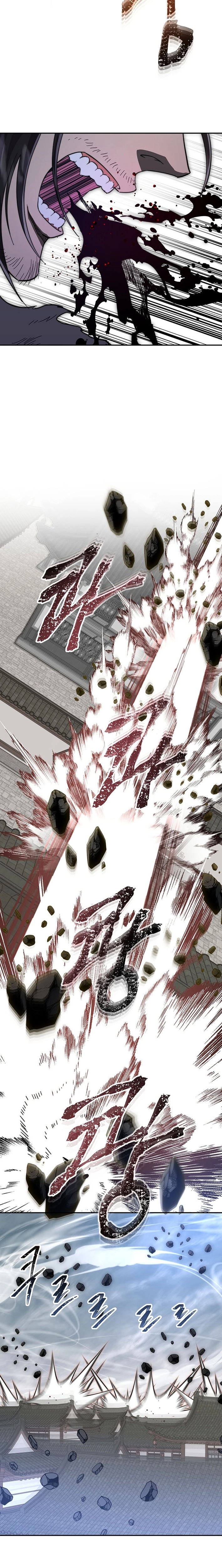 Nostalgic Warrior Chapter 130 page 7 - 