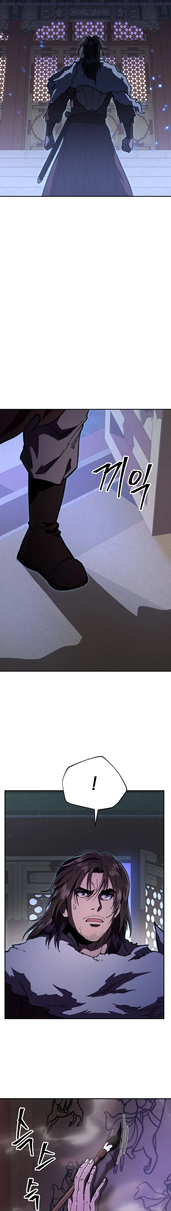Nostalgic Warrior Chapter 131 page 25 - 