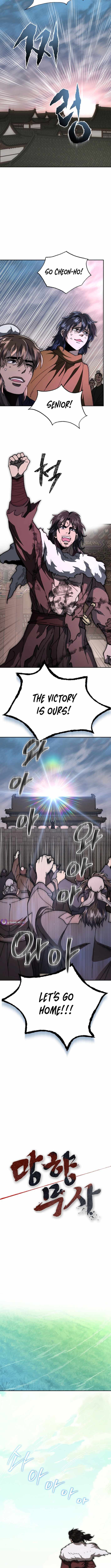 Nostalgic Warrior Chapter 132 page 11 - 