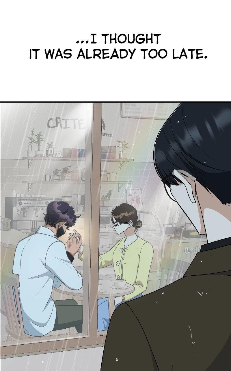 Not Interestedin Dating Chapter 39 page 2 - 