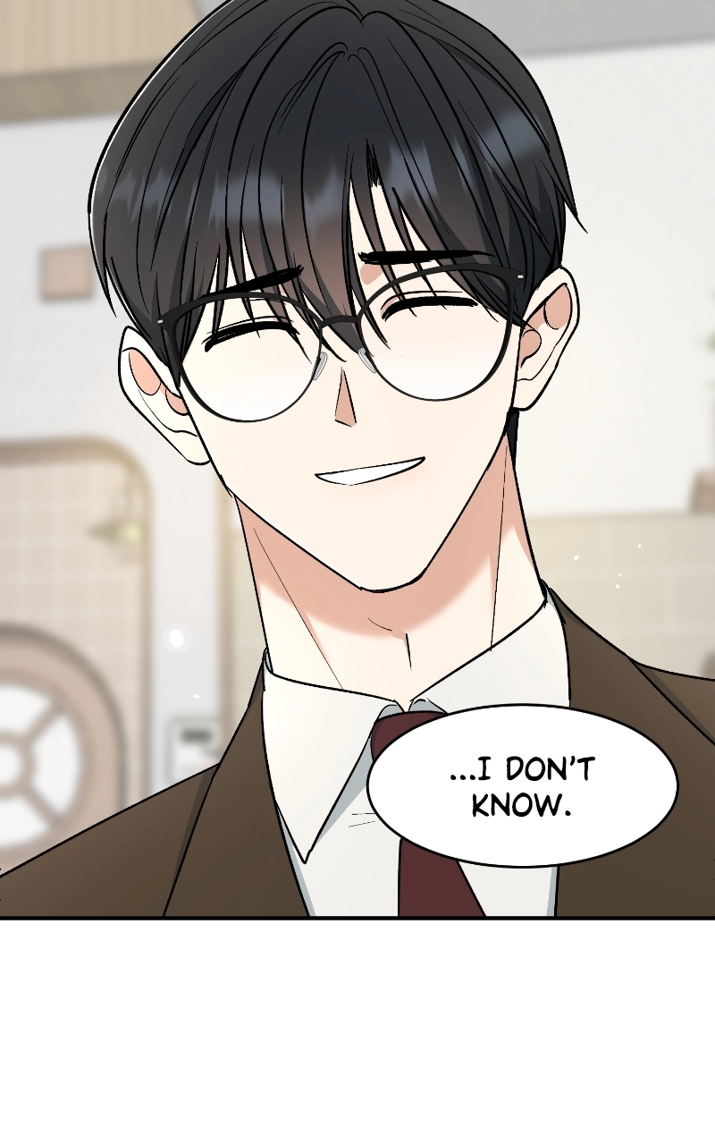 Not Interestedin Dating Chapter 39 page 24 - 