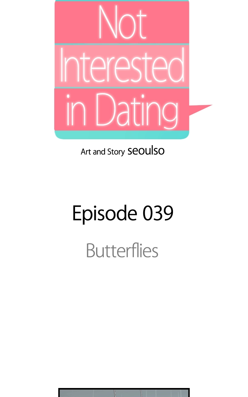 Not Interestedin Dating Chapter 39 page 30 - 